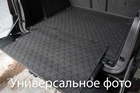 Резиновые коврики в багажник Gledring для BMW X1 (U11) 2022→ (верхний уровень)(2 ряд не двигается)(багажник с защитой) (GR 1229-1999)