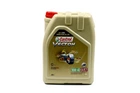 Масло моторное Castrol Vecton 10W-40 E4/E7 Diezel