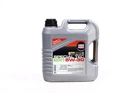 Моторна олива Liqui Moly Special Tec DX1 синтетичне