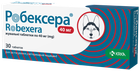 Робексера 40 мг обезболивающее и противовоспалительное средство для собак №30