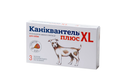 Каніквантель Плюс XL антигельмінтик для собак, 3 таблетки