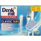 Таблетки для посудомийних машин Denkmit Classic, 65 шт