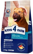 Сухий корм Club 4 Paws Premium Ягня та рис