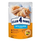 Вологий корм Club 4 Paws Salmon in gravy 85 г