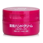 Питательный увлажняющий крем для рук Shiseido, 100 г