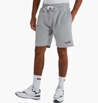 Шорти Ellesse Trio Short Grey SEP16392-112 L