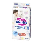 Підгузки дитячі MERRIES, L (9-14 кг) 48 шт