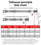 Нашийник для собак WAUDOG Nylon Recycled c QR паспортом, градієнт, пластиковий фастекс, блакитний, розмір M