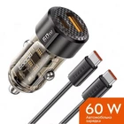 Зарядное устройство автомобильное в прикуриватель Toocki 60W (1 Type-C 30w + 1 USB 30w) USB Type-C to Type-C