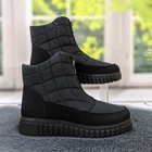 Полусапожки дутики зимние женские Progress черные текстильные короткие 38р (25 см) 4712