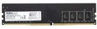 Оперативная память DDR4 8 Gb (3200 MHz) AMD Radeon R9 Gamer (R948G3206U2S-U)