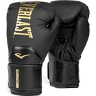 Боксерские перчатки Everlast ELITE 2 BOXING GLOVES Черно-золотые