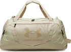 Сумка спортивная Under Armour UNDENIABLE 5.0 DUFFLE SM светло-бежевая 1369222-290
