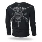 Лонгслив Dobermans Aggressive Combat 44 LS158BK (XXL)