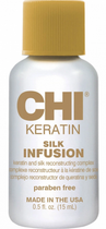 Рідкий шовк для волосся CHI Keratin Silk Infusion 15 мл (633911731383)