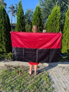 Прапор ОУН УПА 140х90см з атласу