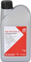 Трансмиссионное масло 75W-85 (Febi) GL-5 1л. 48785