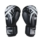 Боксерские перчатки Mike Tyson PVC 4544