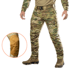 Штані Герць 2.0 Twill Multicam, 3XL