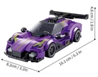 Конструктор GAOMISI Racing Car фиолетовый спорткар, 331 деталь