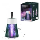 Ловушка для комаров Bautech и насекомых с электрическим током Electric Shock Mosquito Lamp 1207