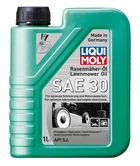 Моторна олива Liqui Moly Rasenmaher-Oil для газонокосилок