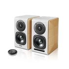 Колонки Edifier S880DB Коричневі