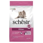 Сухой корм Schesir Kitten