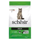 Сухий монопротеїновий корм Schesir Cat Adult Lamb для дорослих котів з ягням