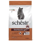 Сухой монопротеиновый корм Schesir Cat Sterilized&Light для взрослых стерилизованных котов склонных к полноте с курицей