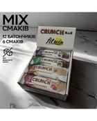 Батончик FitWin Crunch Bar 25% 12*50 гр