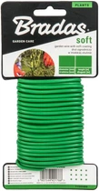 Проволока садовая Bradas SOFT 3 мм х 8 м из мягкого ПВХ (TYDS3X8)