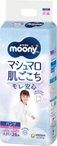 Підгузки-трусики Moony для дівчаток XXL 13-28 кг 26 шт. (4903111211654)
