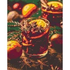 Алмазная мозаика "Глинтвейн" 40х50 см