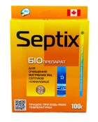 Средство для выгребных ям и туалетов Bio Septix Санэкс 100 г