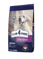 Сухий корм для дорослих собак Club 4 Paws Преміум для великих порід