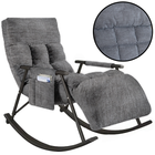 Кресло-качалка с мягким наполнением и стальным каркасом IT-21 Dark Grey