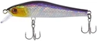 Воблер Select Drastic 56SP 56mm 3.1g #08 (0.7-1.0m)
