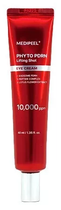 Антивозрастной крем для век с фито-экзосомами и PDRN 40 мл Medi Peel Phyto Exosome PDRN Lifting Shot Eye Cream