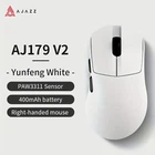 Игровая мышь AJAZZ AJ179 V2 (PAW3311, 12000 DPI, белая)