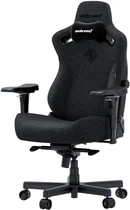 Кресло игровое Anda Seat Kaiser 3 Pro Size XL Fabric Dark Gray (6979016040369)