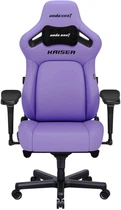 Кресло игровое Anda Seat Kaiser 4 L Purple (AD12YDDC-L-20-V-PV/C)