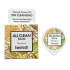 Гидрофильный бальзам для снятия макияжа Heimish All Clean Balm Mandarin Blister 5 ml