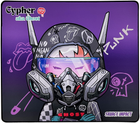 Ігрова поверхня A4Tech Bloody BP-45W ​​Cypher Ghost (4711421002448)