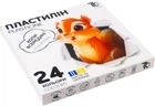 Пластилин 7С 24 цвета 192 г (7C32401)