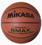 Баскетбольний м'яч Mikasa Brown BMAX-PLUS 7
