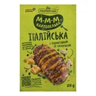 Приправа Pripravka Італійська до картоплі з пармезаном та часником 25 г