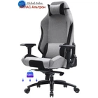 Крісло геймерське АКЛАС Альтрон R-MB OT-R240 Сірий