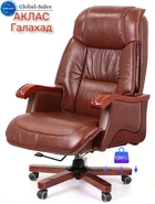 Крісло АКЛАС Галахад EX RL Коричневий (Шкіра LC-I)