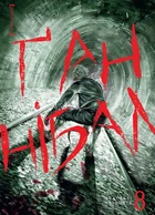 Ґаннібал. Том 8 (4145550)
